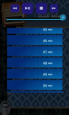 ساعة لقلبك بحجم صغير android App screenshot 0